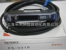 FU-55基恩士光纖傳感器 價格優(yōu)惠，服務周到，上海樂利科技自動化專業(yè)供應商